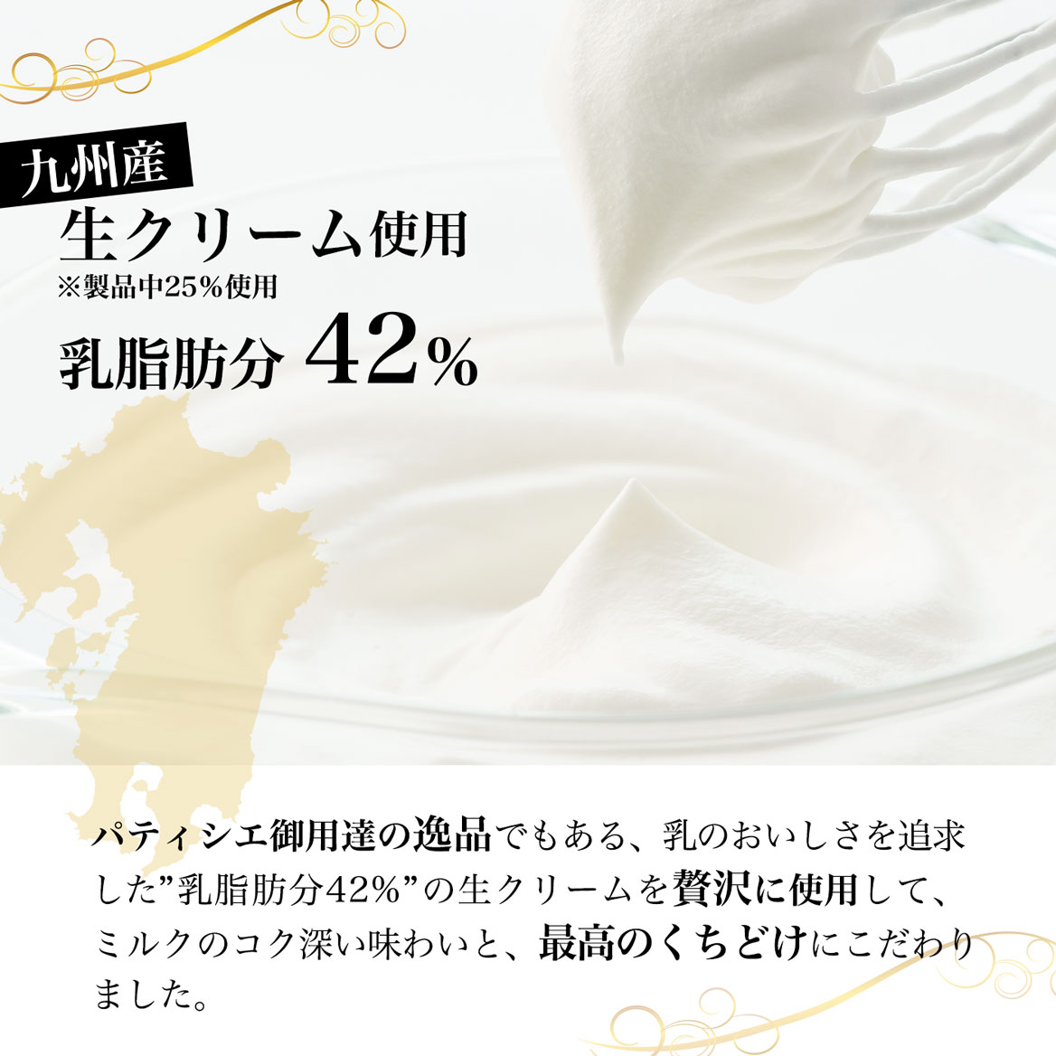 PREMIUM BIYORI -プレミアム苺ショートケーキ5号-