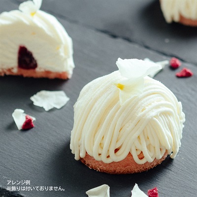 フロマージュモンブラン（4個入）