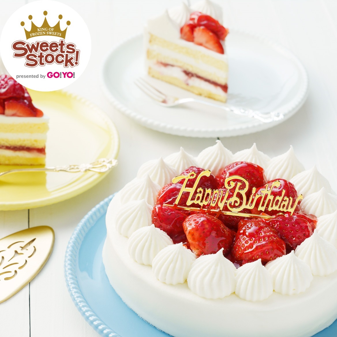 新品未開封　コリラックマ 有楽町マルイ限定　白いちご　ストロベリーショートケーキ リラックマストア&すみっコぐらしshop【公式】 on X