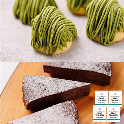 【送料無料】秋のティータイムBセット（抹茶モンブラン・ガトーショコラ＆紅茶）