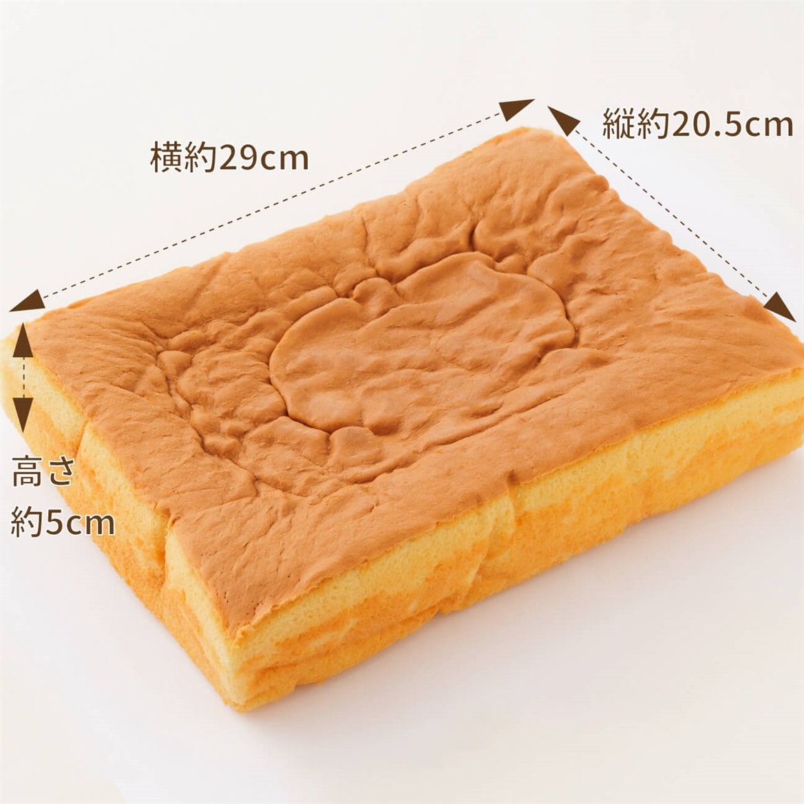 レアルチャイルドmamapan冷凍スポンジケーキ 白 6号 270g