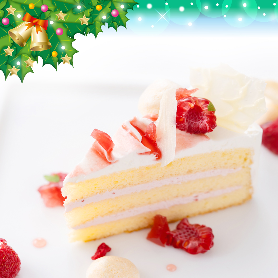 ストロベリーショート4個入り