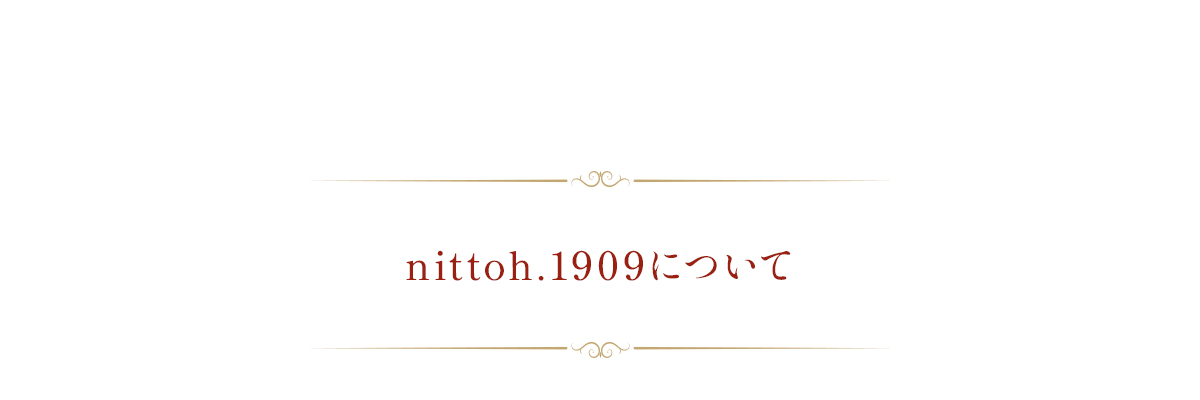 nittoh.1909について