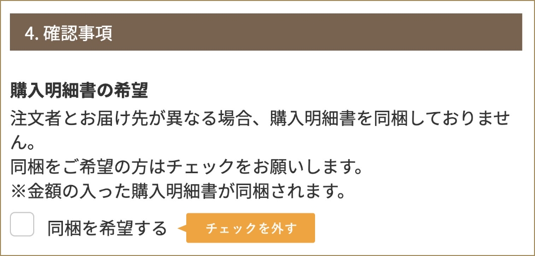 RYOU様【Father’s Day】✕１缶　❮6月7日～9日発送❯ 71Dc6mhV3qS.jpg